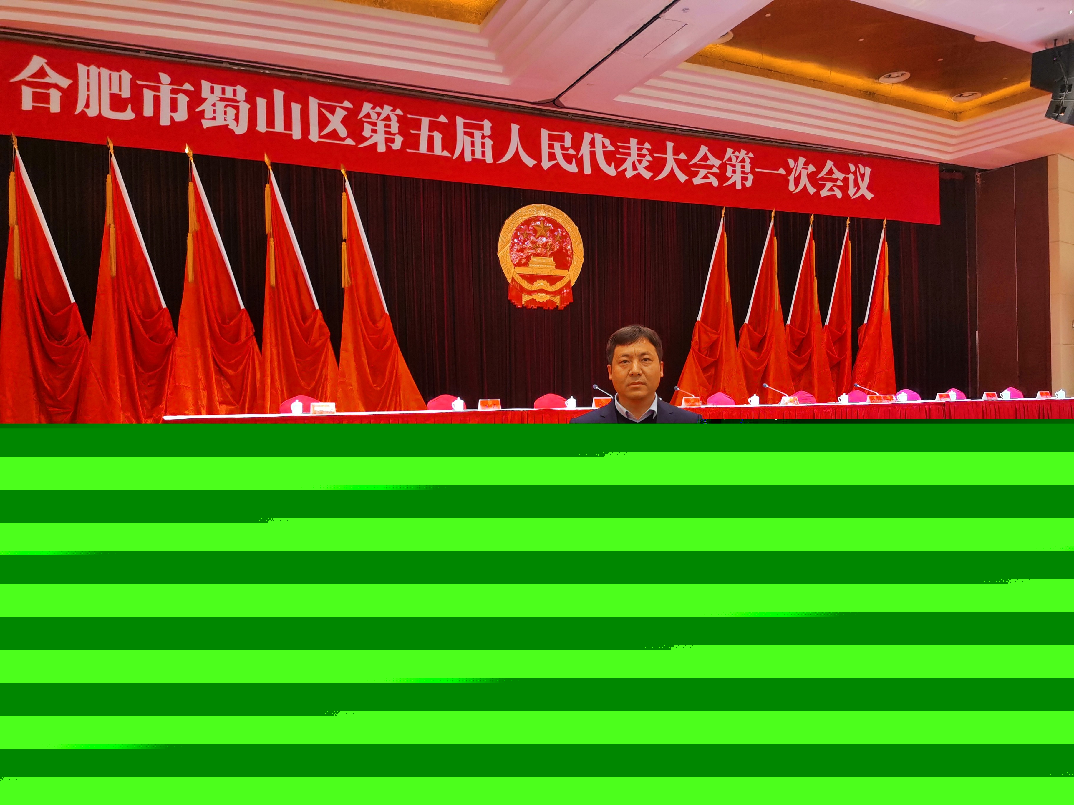 圖片關鍵詞